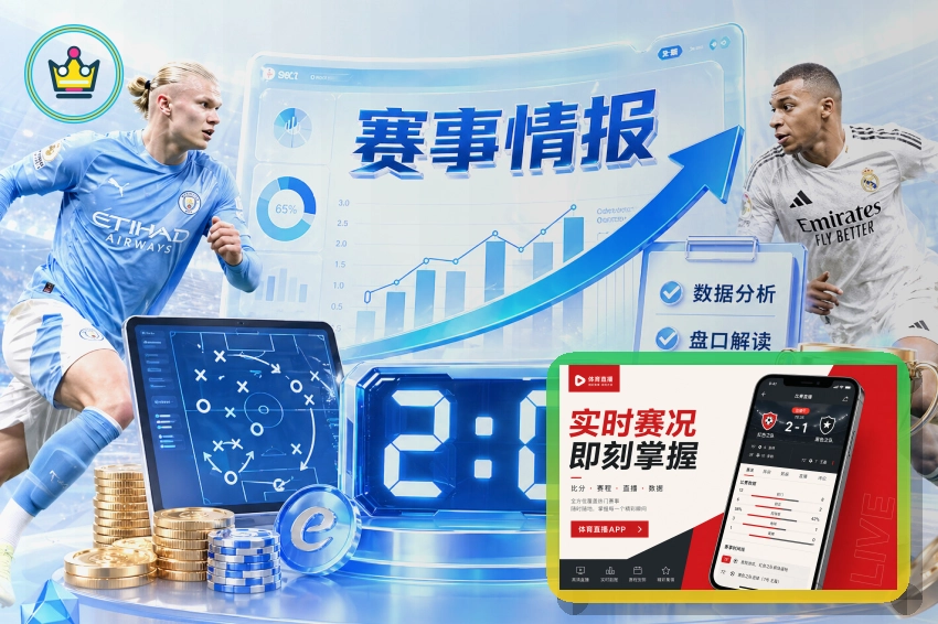 内容升级荣誉